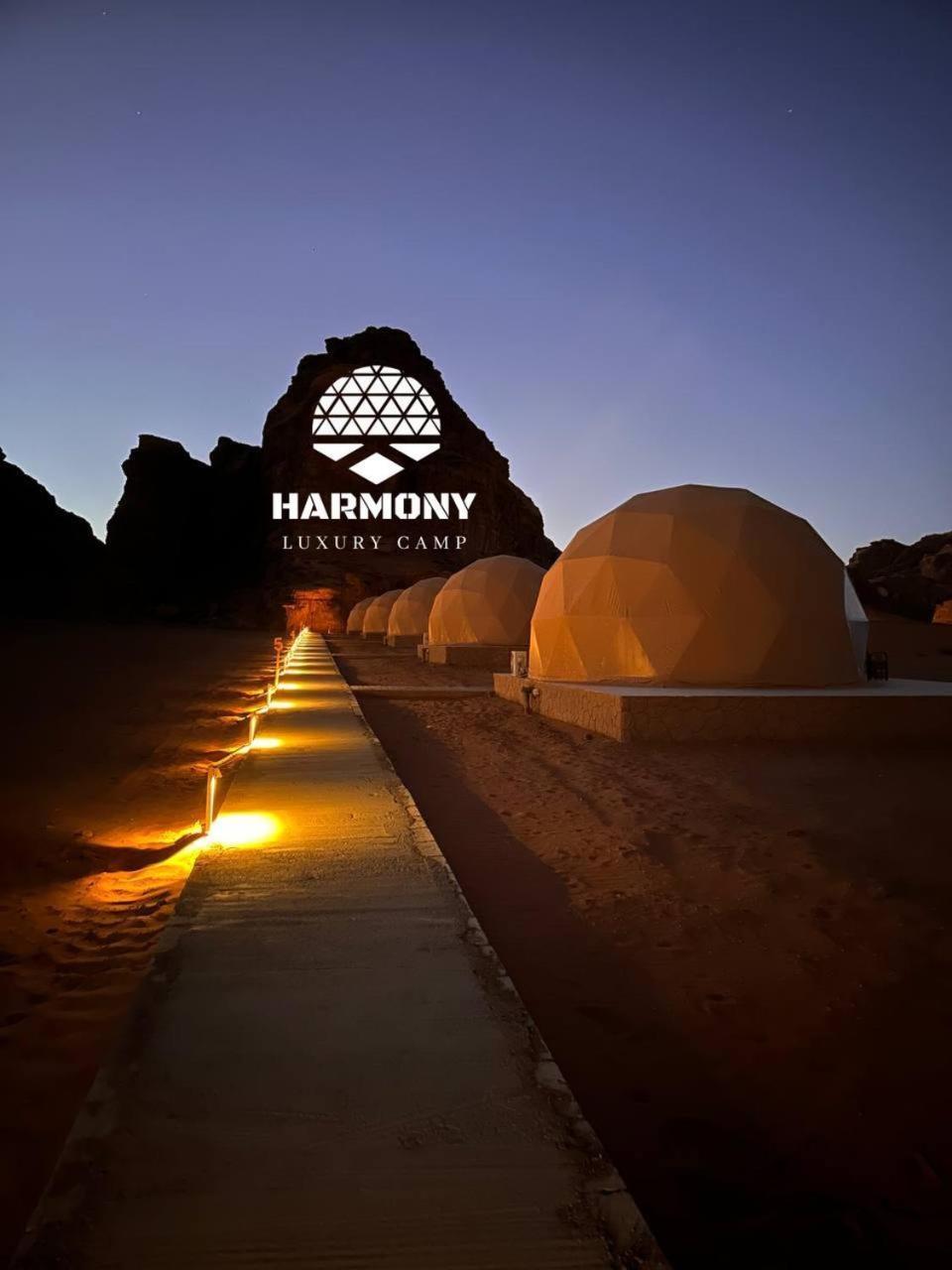 Hotel Harmony Luxury Camp Wadi Rum Exteriér fotografie