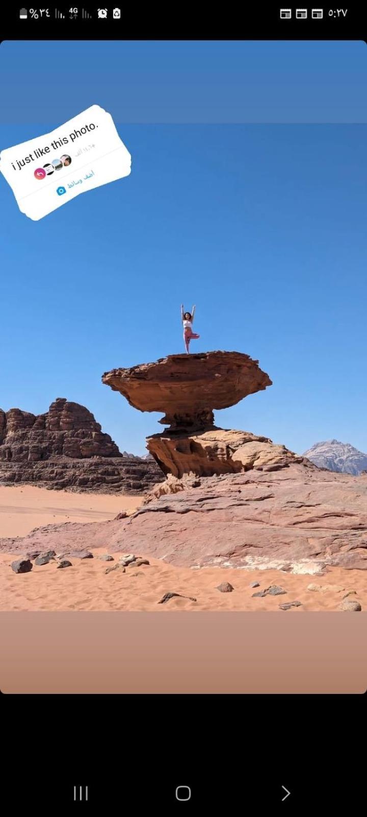 Hotel Harmony Luxury Camp Wadi Rum Exteriér fotografie