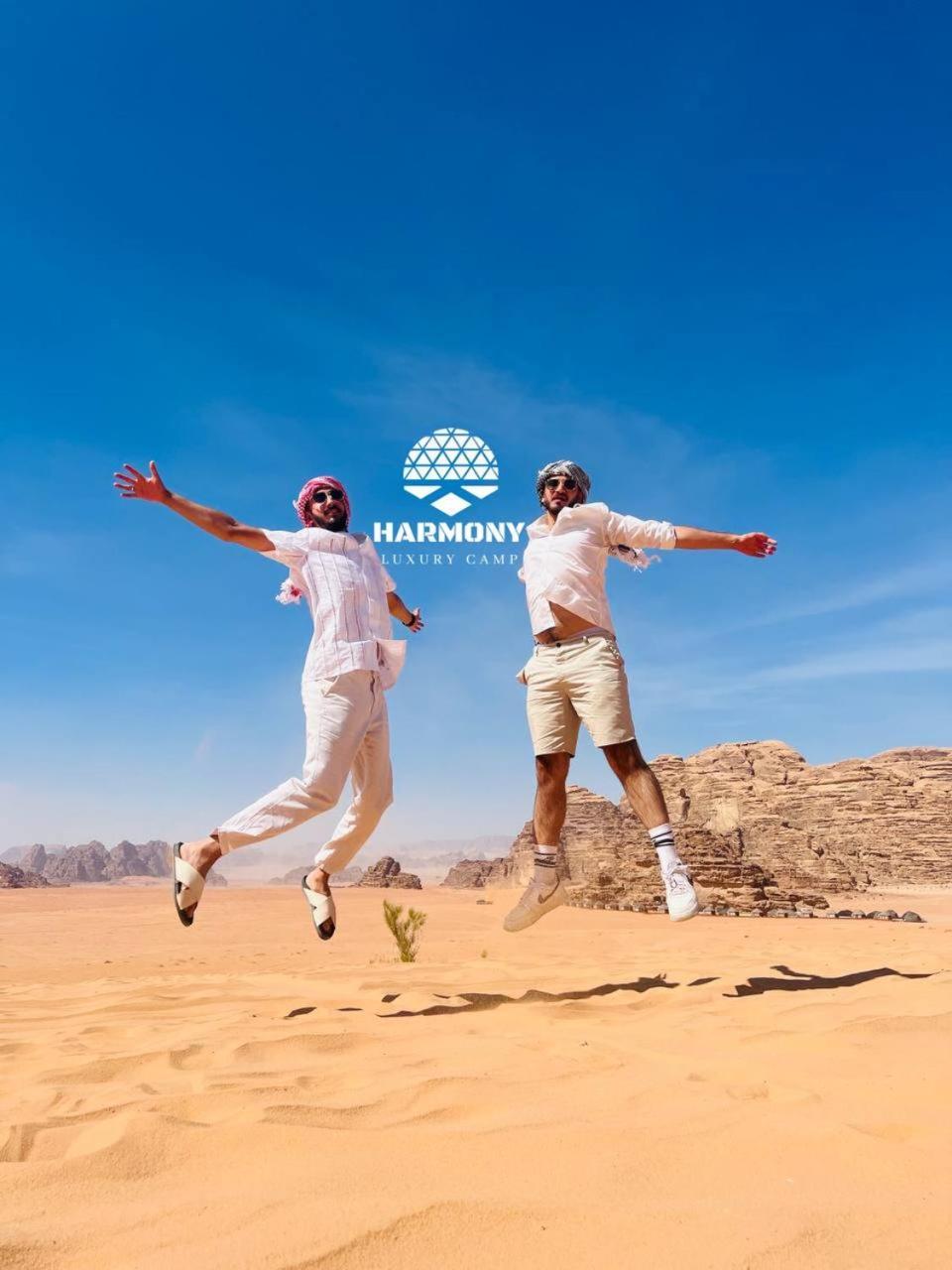 Hotel Harmony Luxury Camp Wadi Rum Exteriér fotografie
