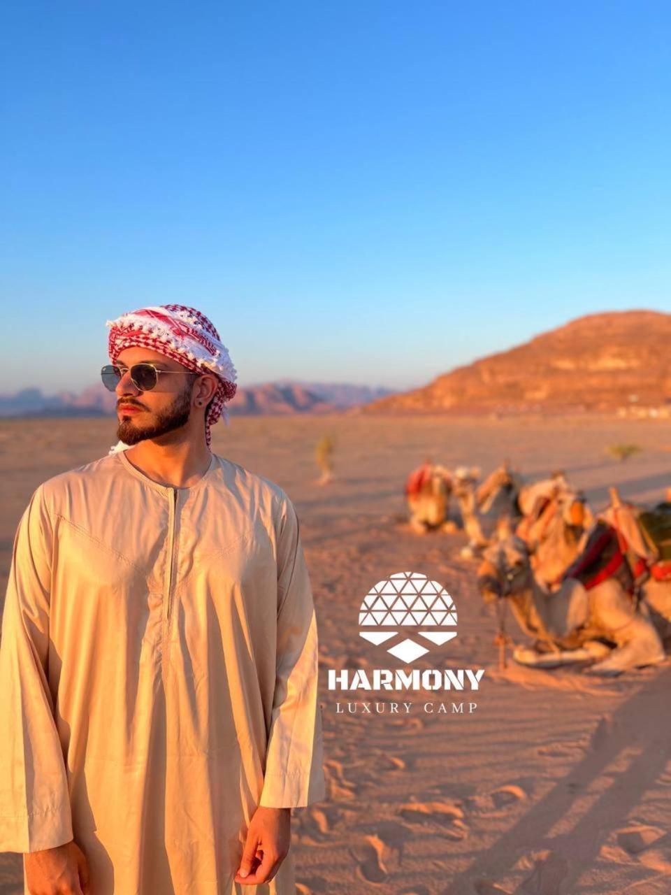 Hotel Harmony Luxury Camp Wadi Rum Exteriér fotografie