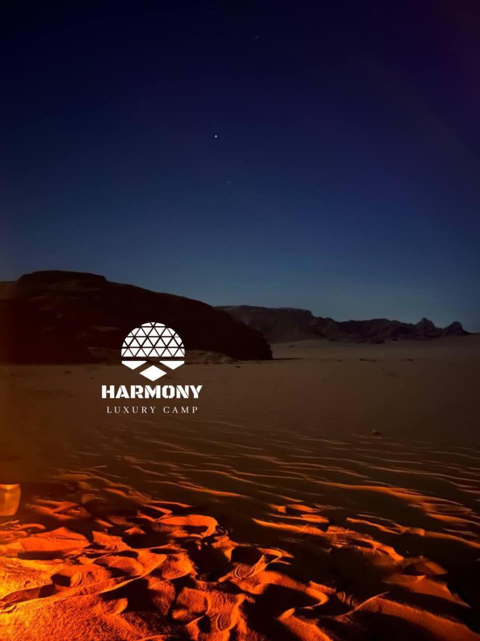 Hotel Harmony Luxury Camp Wadi Rum Exteriér fotografie