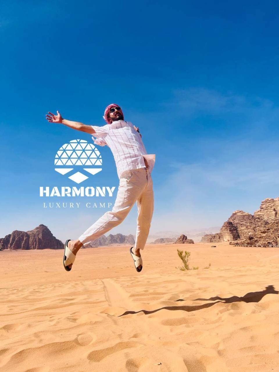 Hotel Harmony Luxury Camp Wadi Rum Exteriér fotografie