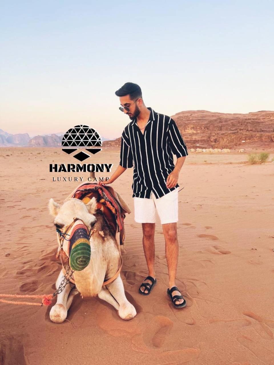 Hotel Harmony Luxury Camp Wadi Rum Exteriér fotografie