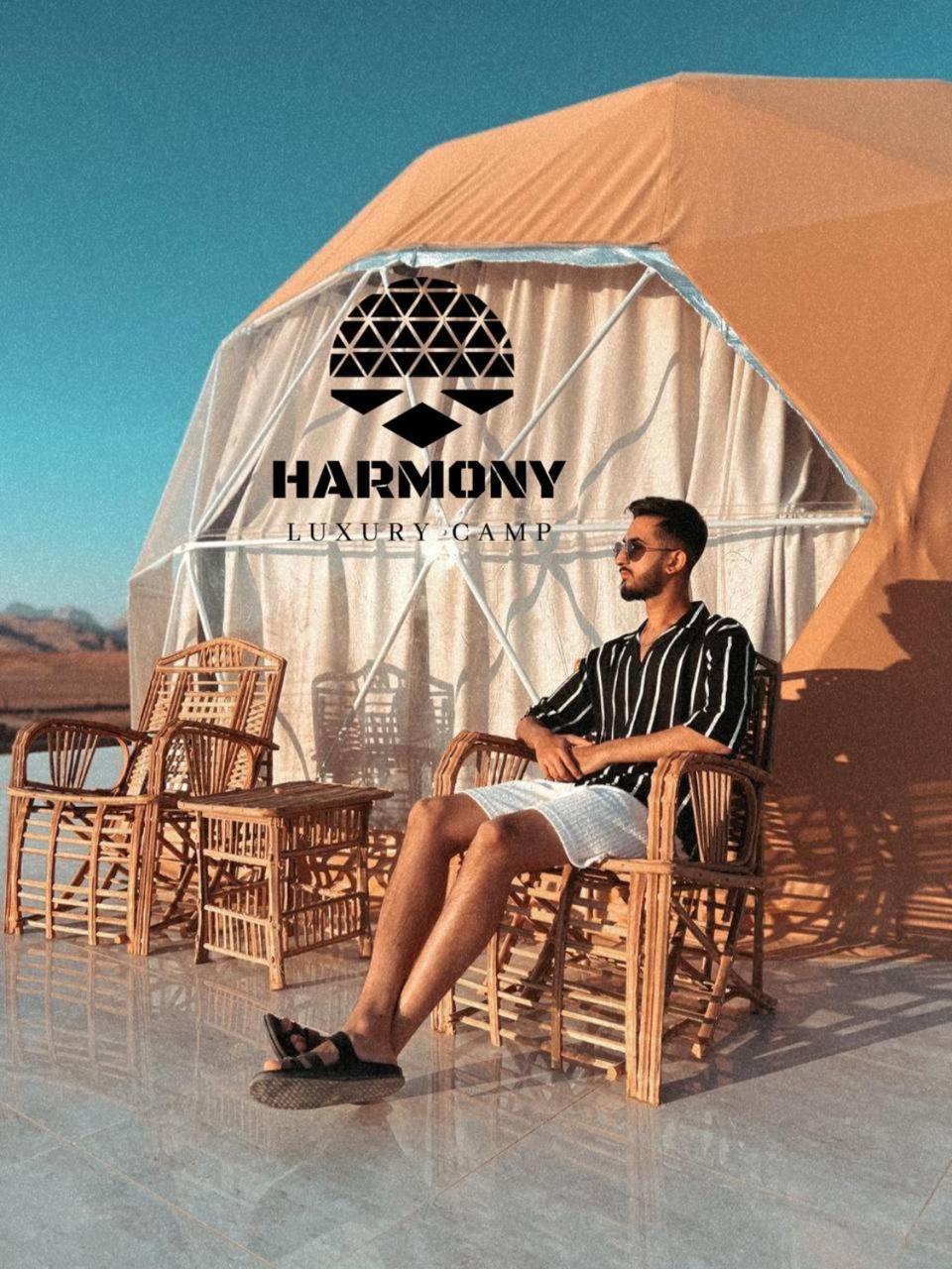 Hotel Harmony Luxury Camp Wadi Rum Exteriér fotografie