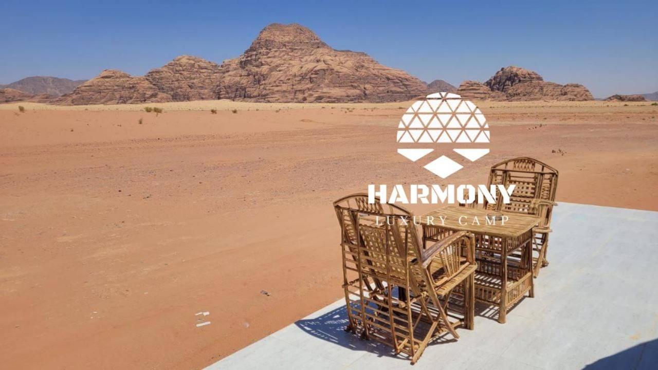 Hotel Harmony Luxury Camp Wadi Rum Exteriér fotografie