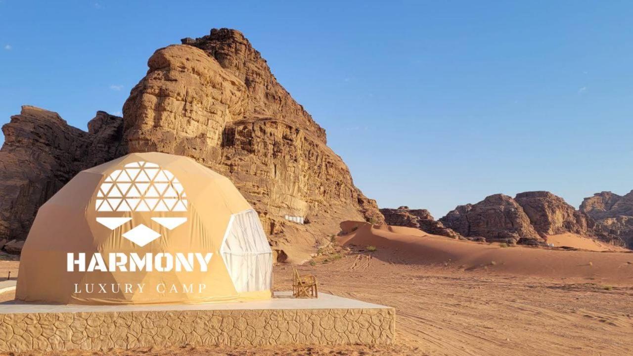Hotel Harmony Luxury Camp Wadi Rum Exteriér fotografie