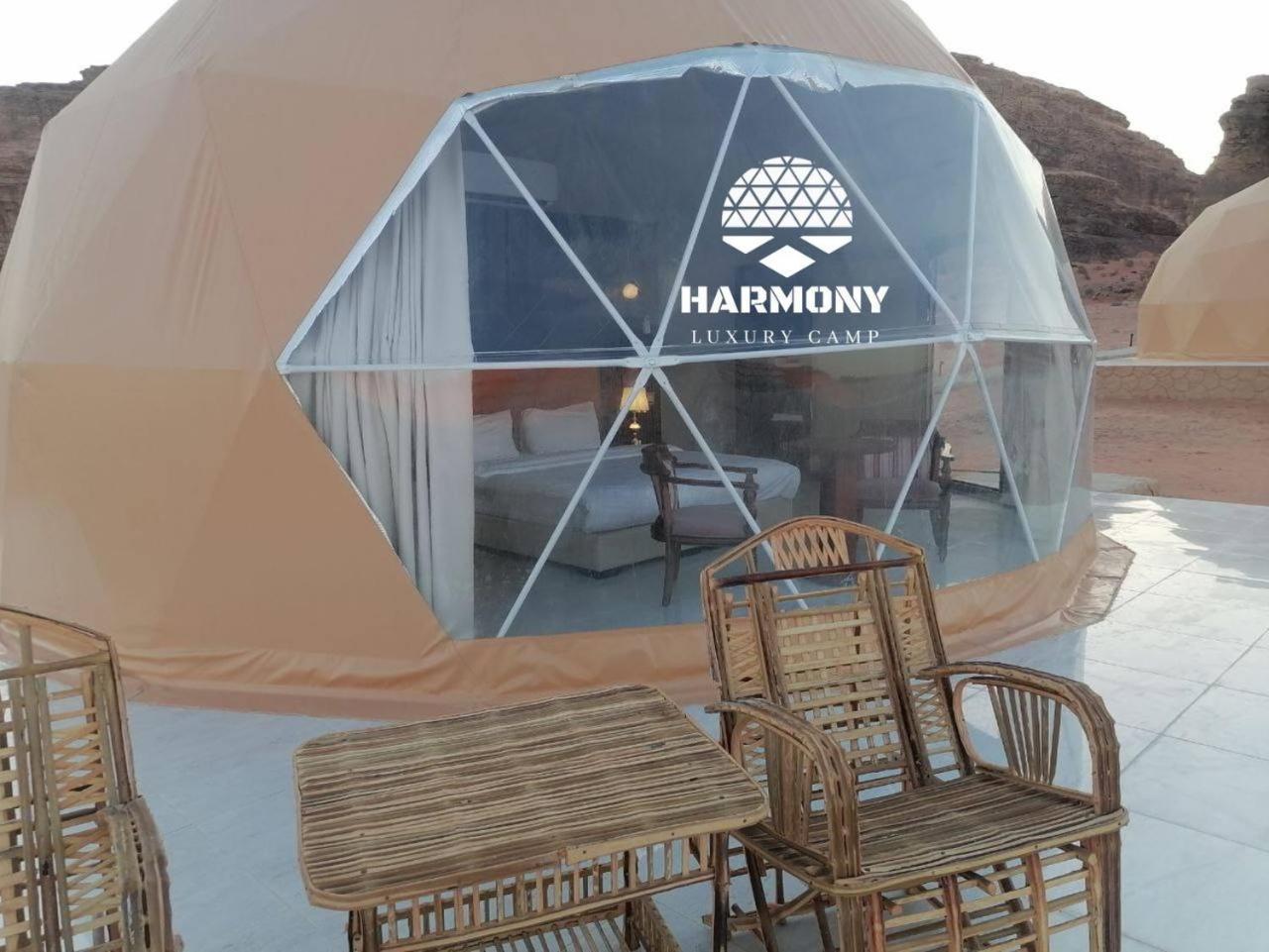 Hotel Harmony Luxury Camp Wadi Rum Exteriér fotografie
