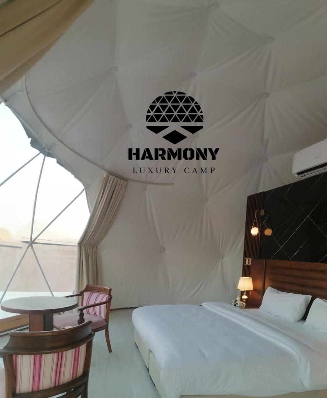 Hotel Harmony Luxury Camp Wadi Rum Exteriér fotografie