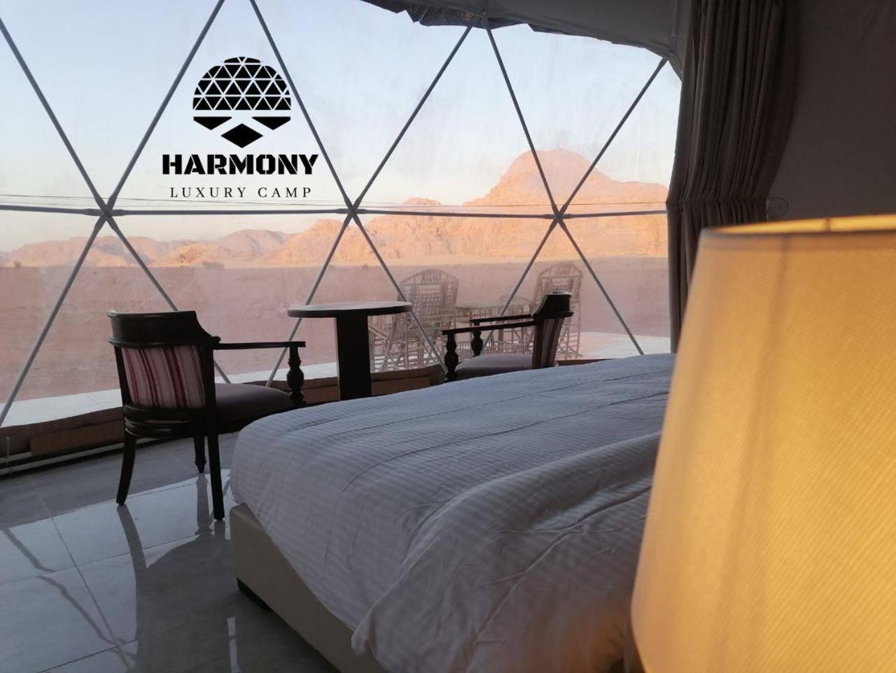 Hotel Harmony Luxury Camp Wadi Rum Exteriér fotografie
