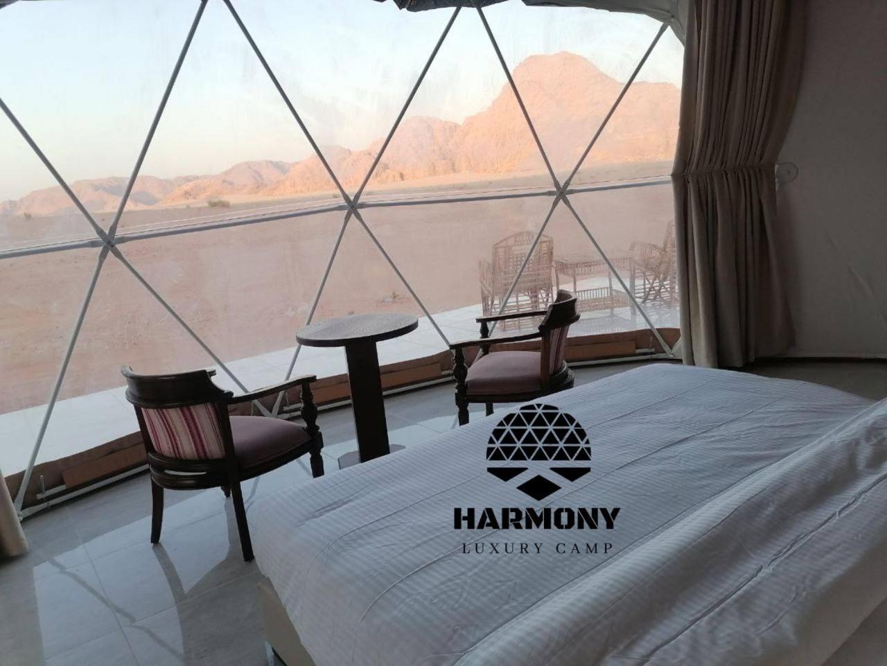 Hotel Harmony Luxury Camp Wadi Rum Exteriér fotografie