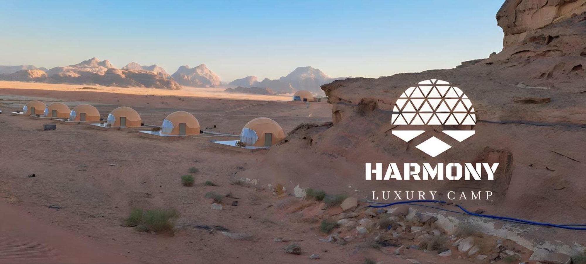 Hotel Harmony Luxury Camp Wadi Rum Exteriér fotografie