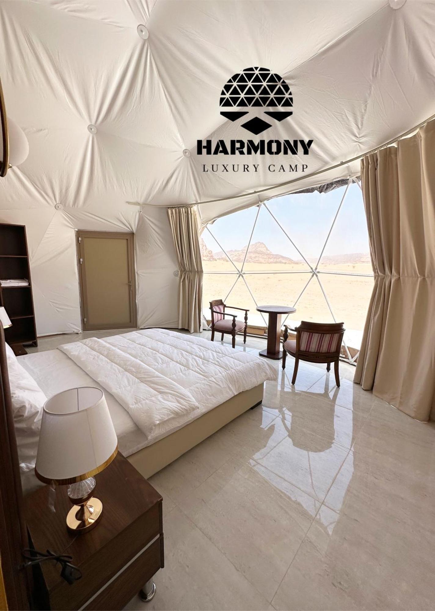 Hotel Harmony Luxury Camp Wadi Rum Exteriér fotografie