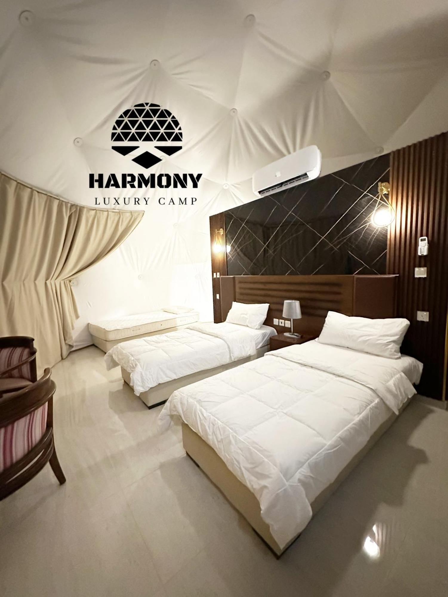 Hotel Harmony Luxury Camp Wadi Rum Exteriér fotografie