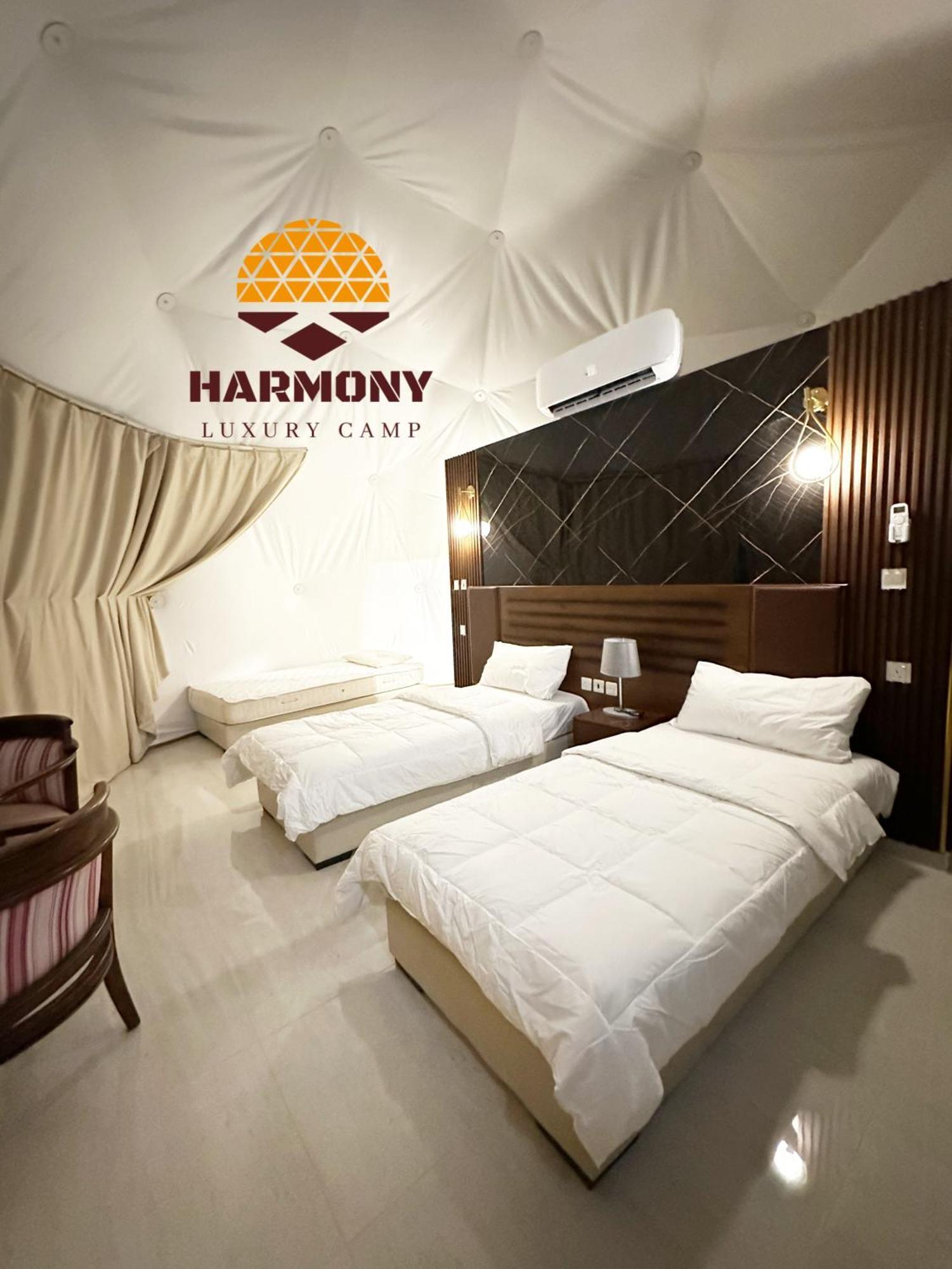 Hotel Harmony Luxury Camp Wadi Rum Exteriér fotografie