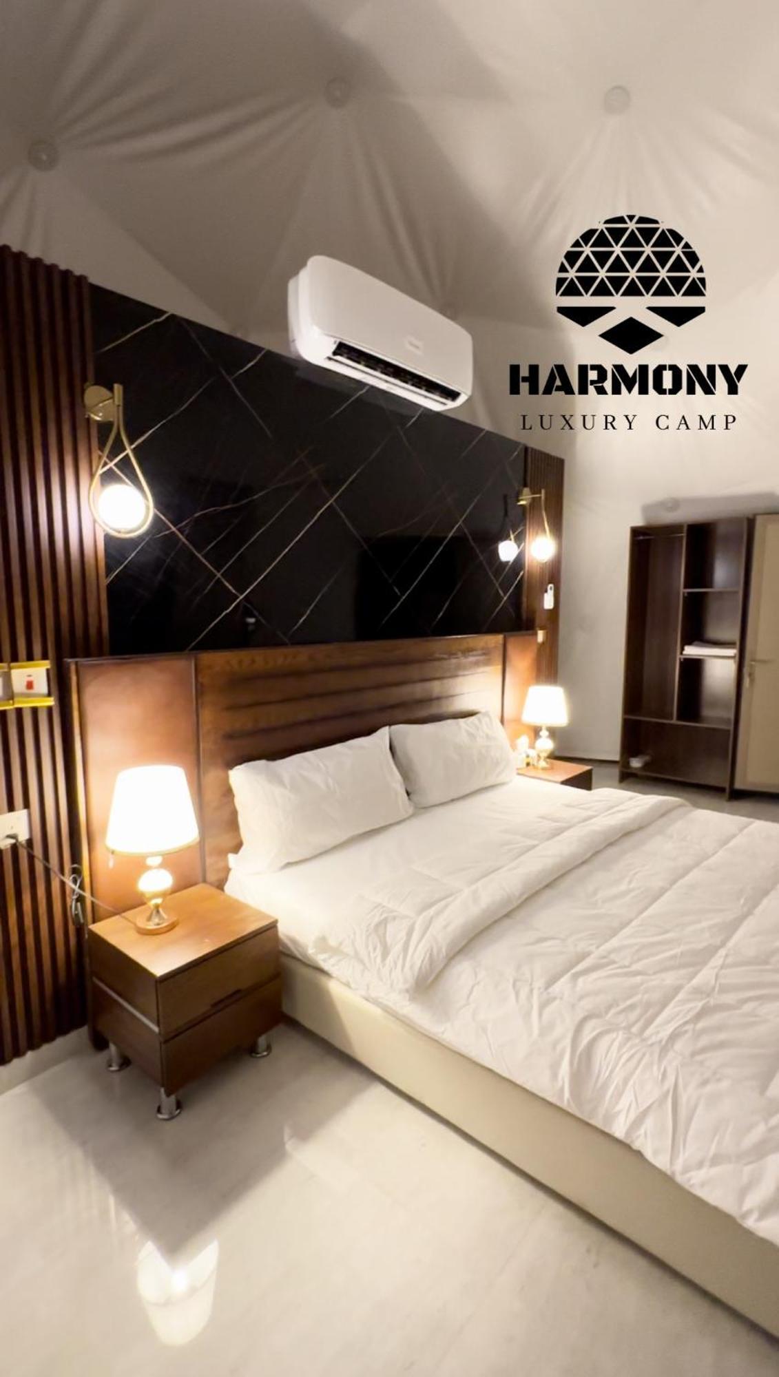 Hotel Harmony Luxury Camp Wadi Rum Exteriér fotografie