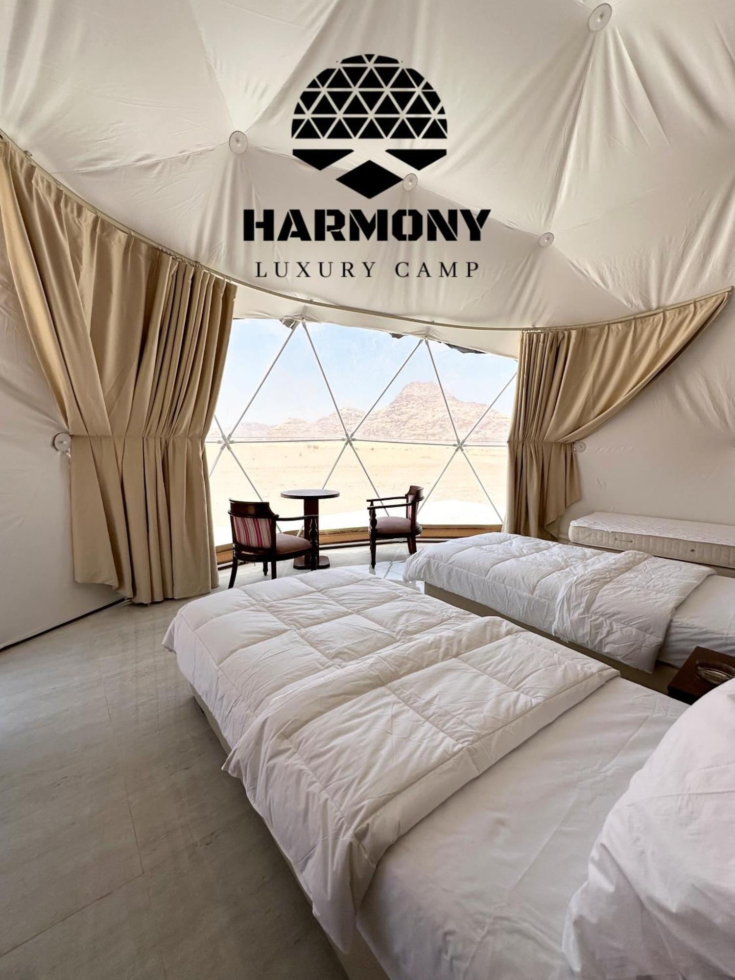 Hotel Harmony Luxury Camp Wadi Rum Exteriér fotografie